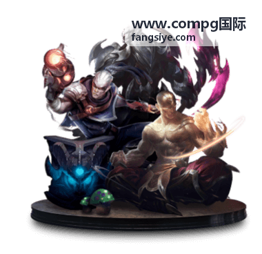 www.compg国际 国际物流结算服务运输方案比选对接场景